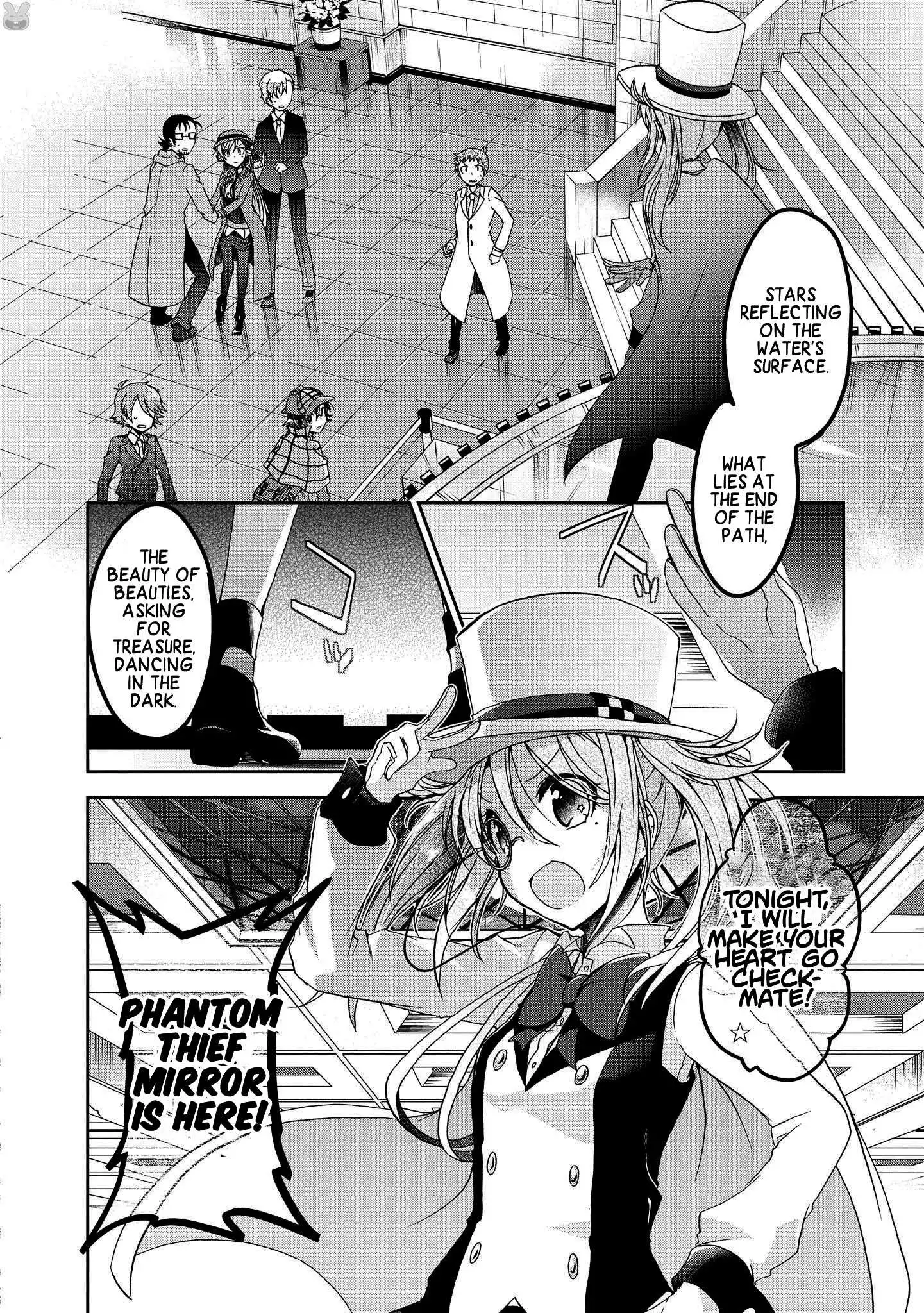 Rinna Keibu wa Iki ga dekinai Chapter 4 24